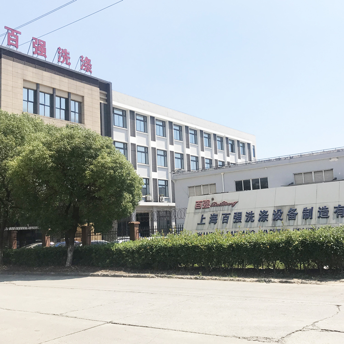 北京洗滌設(shè)備采購哪些廠家比較好 北京洗滌設(shè)備采購哪些廠家比較好