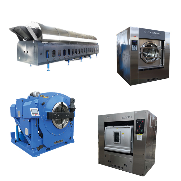 百強工業(yè)洗衣機的種類及應用分配 百強工業(yè)洗衣機的種類及應用分配