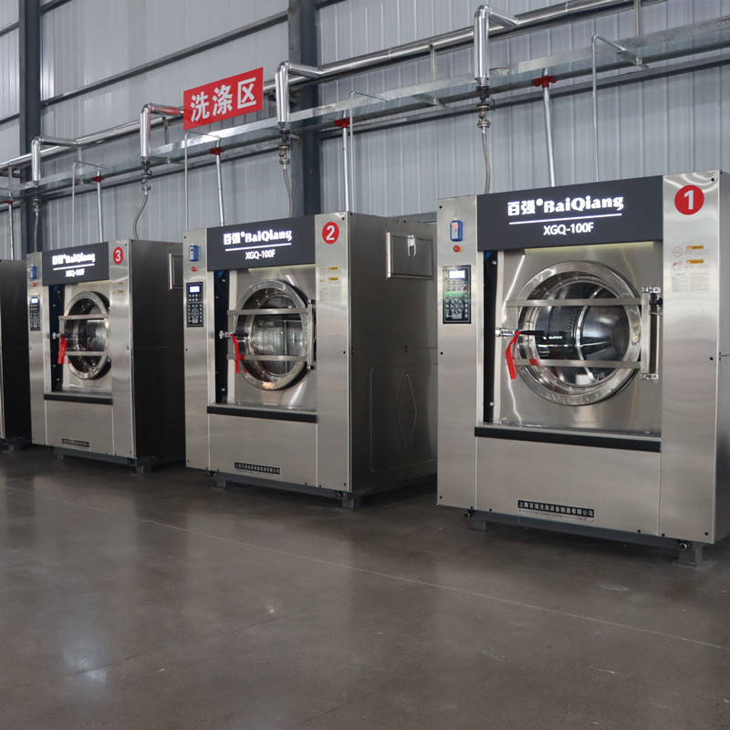 工業(yè)洗衣機-洗脫機漏水的常見原因及解決辦法 工業(yè)洗衣機-洗脫機漏水的常見原因及解決辦法